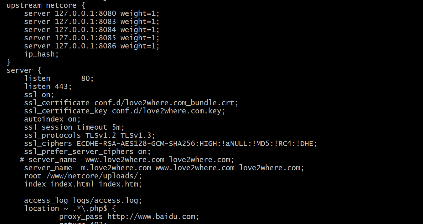 Nginx 服务器 SSL 证书安装部署